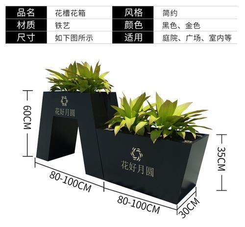 花卉带根运输包装要求是什么？怎样保证花卉安全？