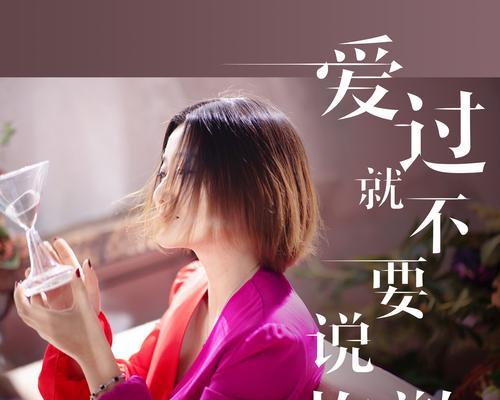 抱歉代表的花语通常用来表达什么？