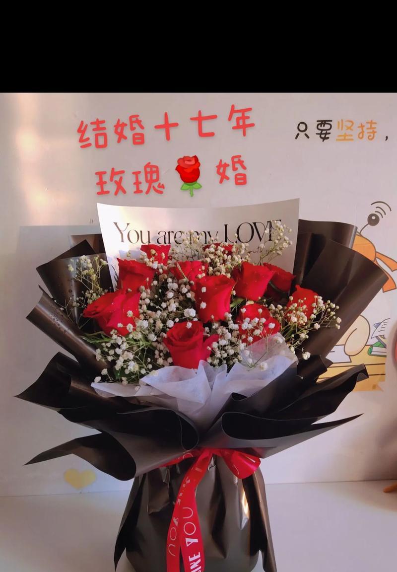 带刺玫瑰代表的自我保护含义是什么？
