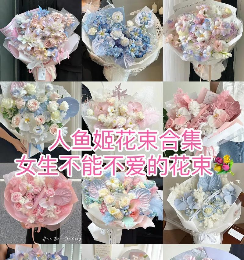 青玫瑰和粉玫瑰的花语有何不同？它们各自代表什么？