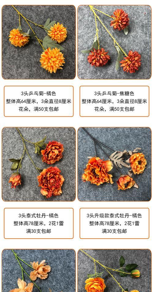 湖兰玫瑰传递了哪些情感？