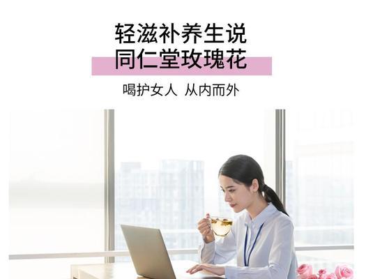 平和堂送玫瑰花有何特别含义？