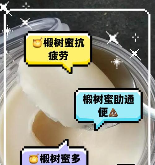 椴树种植需要注意什么？如何解决种植过程中的问题？