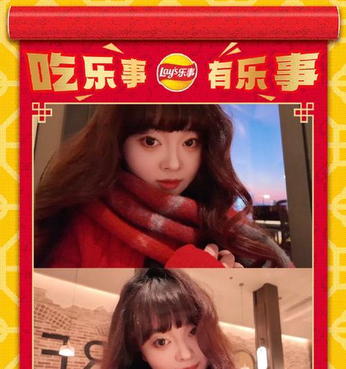 乐事玫瑰花可以送什么给女生？乐事玫瑰花的花语是什么？