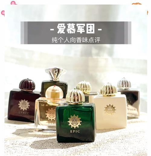 香草慕斯的花语有何含义？代表什么情感？