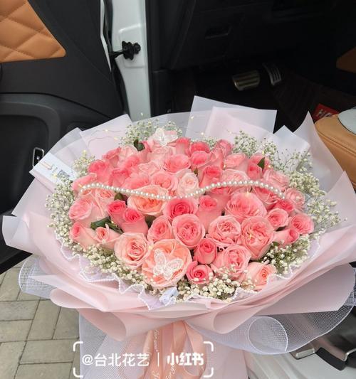 52朵粉玫瑰传递了怎样的爱意？