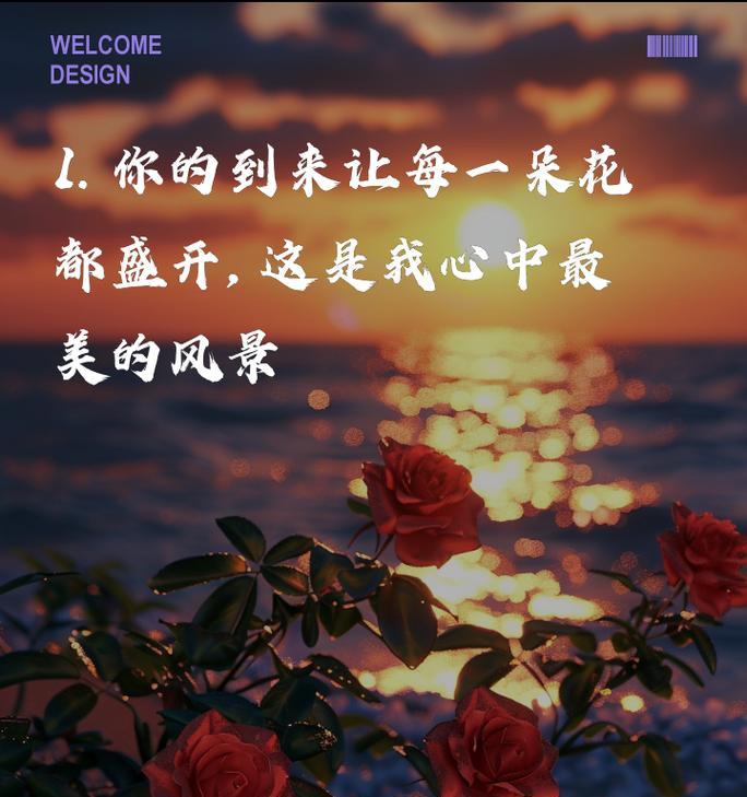 5朵玫瑰花代表什么含义？玫瑰花5朵的花语是什么？