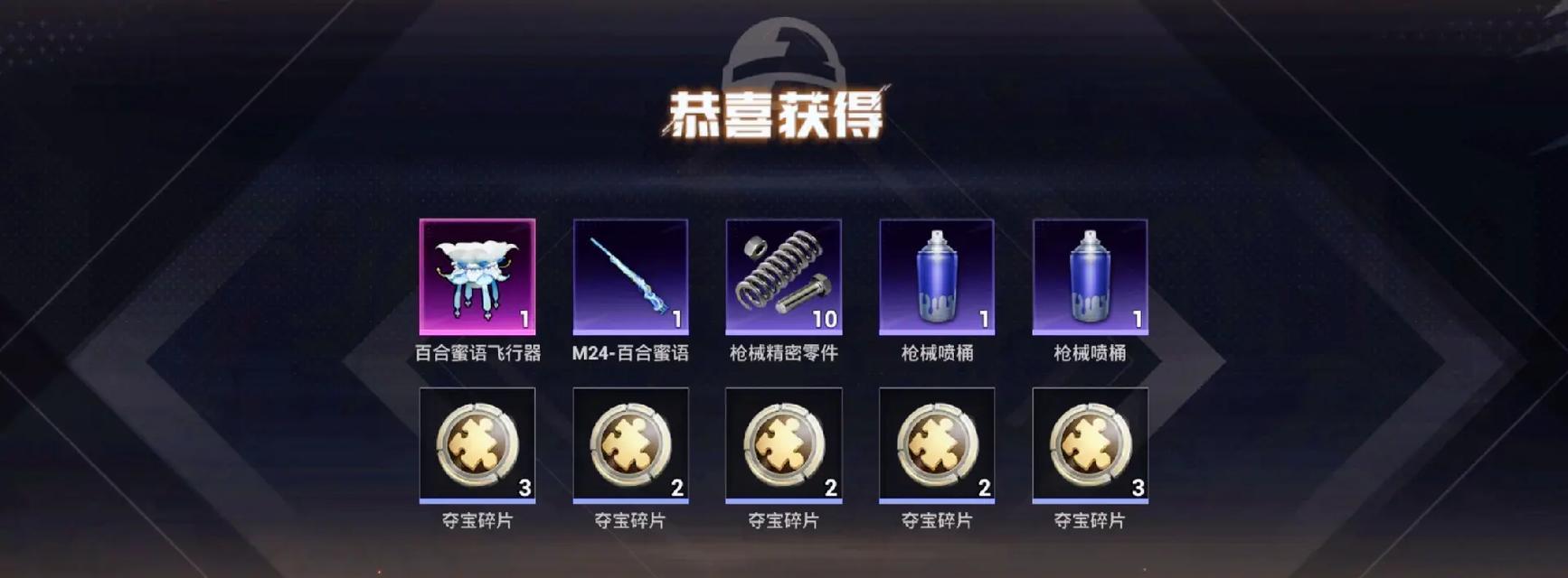 花语卷为什么不更新？花语卷更新的频率是多少？