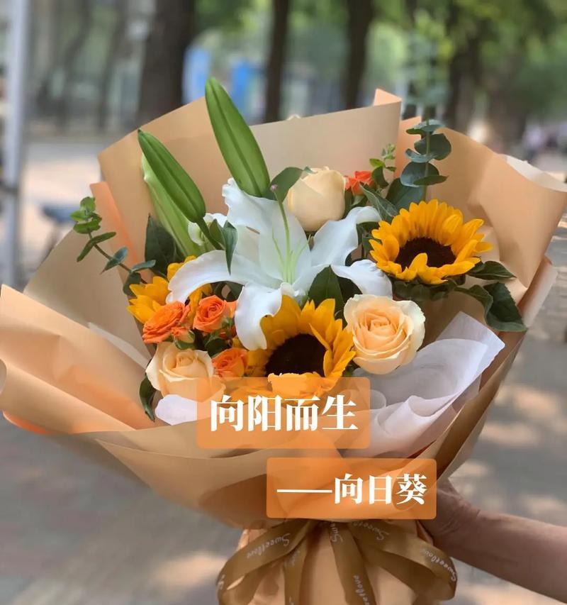 向日葵颜色和花语如何搭配？配色有什么讲究？