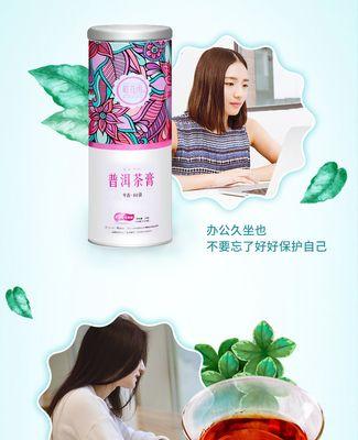 红枣的花语寓意是什么？它在文化中有何象征？
