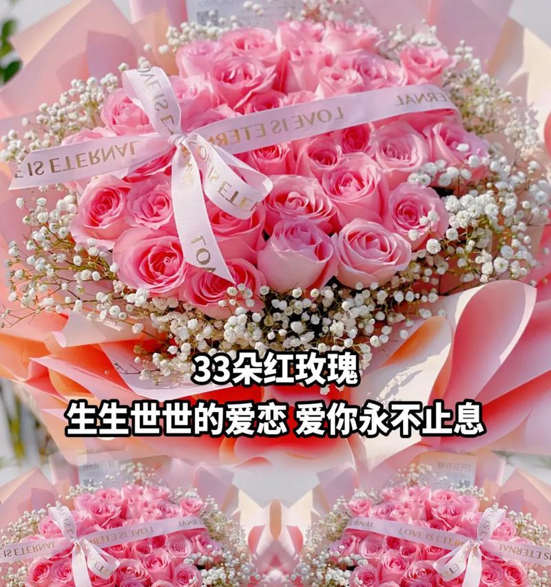 红玫瑰代表什么？绝美的红玫瑰花语有何深意？