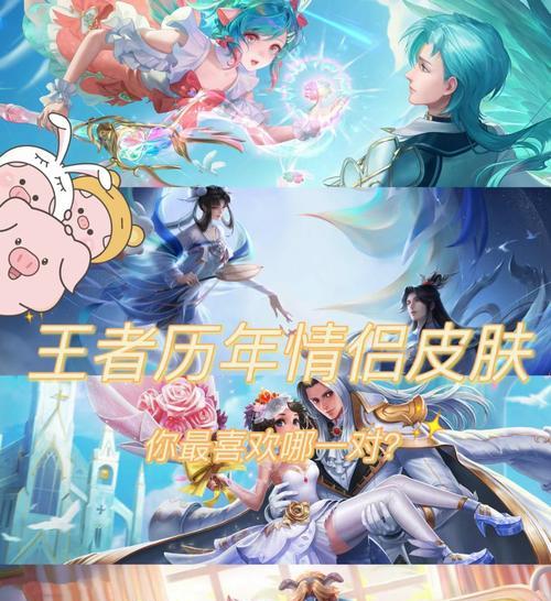 貂蝉玫瑰花语代表了什么？