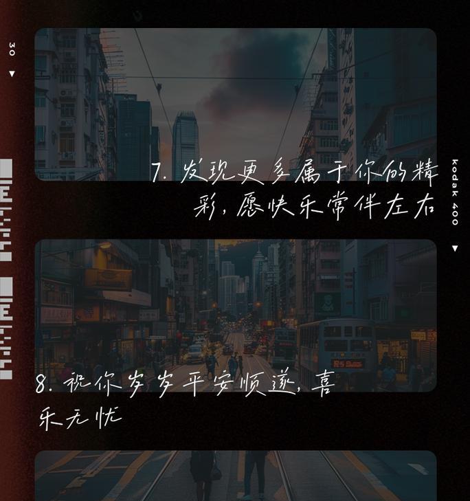 送即将出国的弟弟花语有哪些？如何表达祝福？