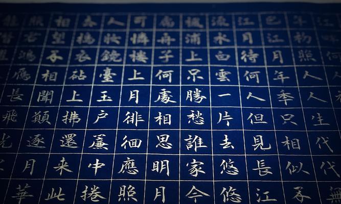 春江花与花语的区别是什么？如何理解春江花的含义？