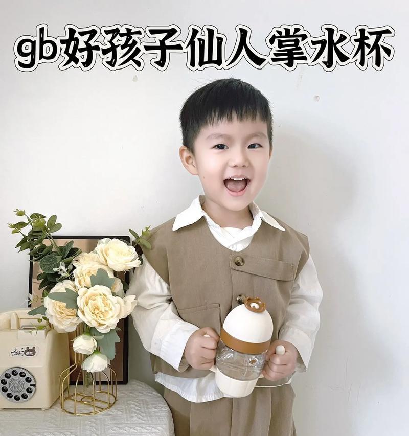 水杯养仙人球的正确方法有哪些？