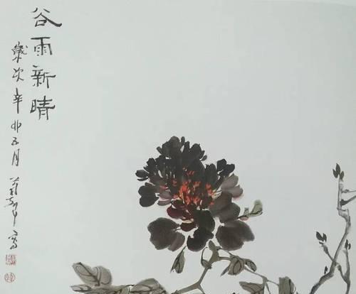 牡丹花渐变剪法的步骤是什么？