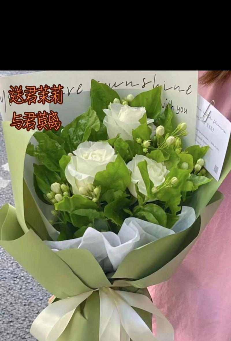 茉莉花语适合送给妈妈吗？
