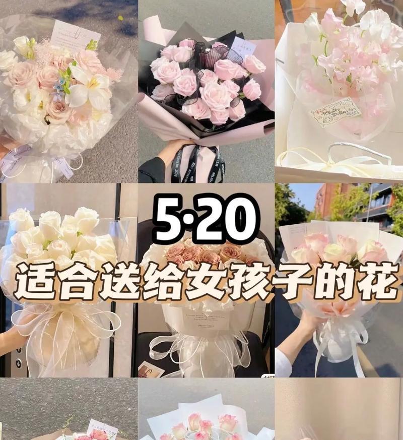 追对象时哪种玫瑰花最能表达心意？