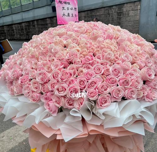 四年送玫瑰花有什么讲究？