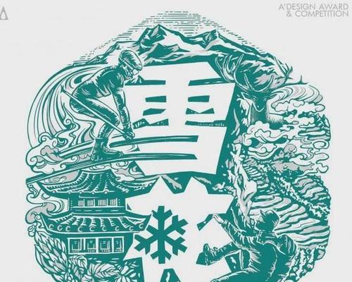 雪花搞笑花语通常有何幽默之处？
