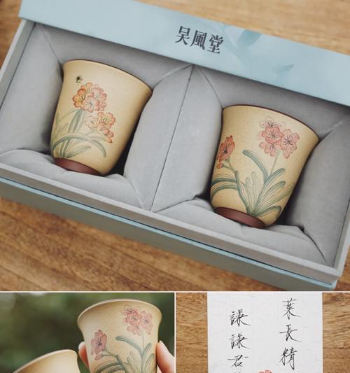 蜉蝣与君子兰寓意有何不同？