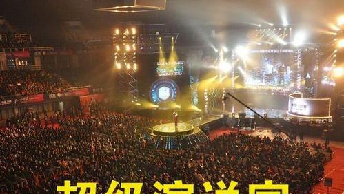超级演说家花语有何特别含义？