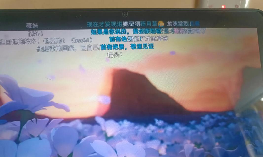 苍月草的花语是什么？蓝色苍月草有何特别含义？