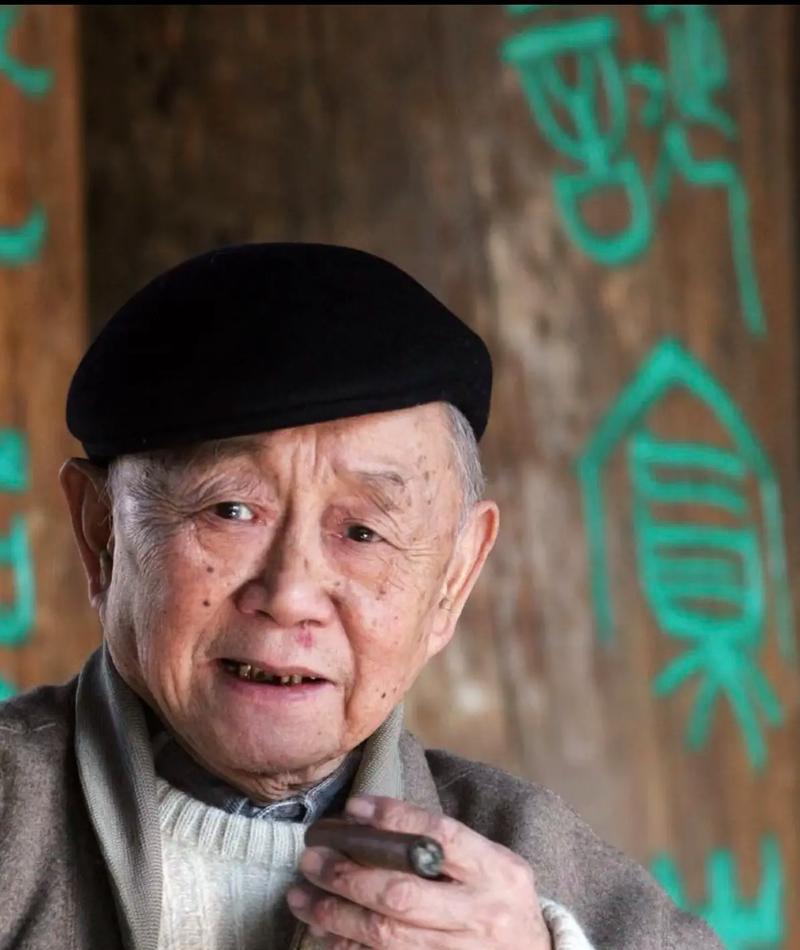 黄永玉的花语代表什么？