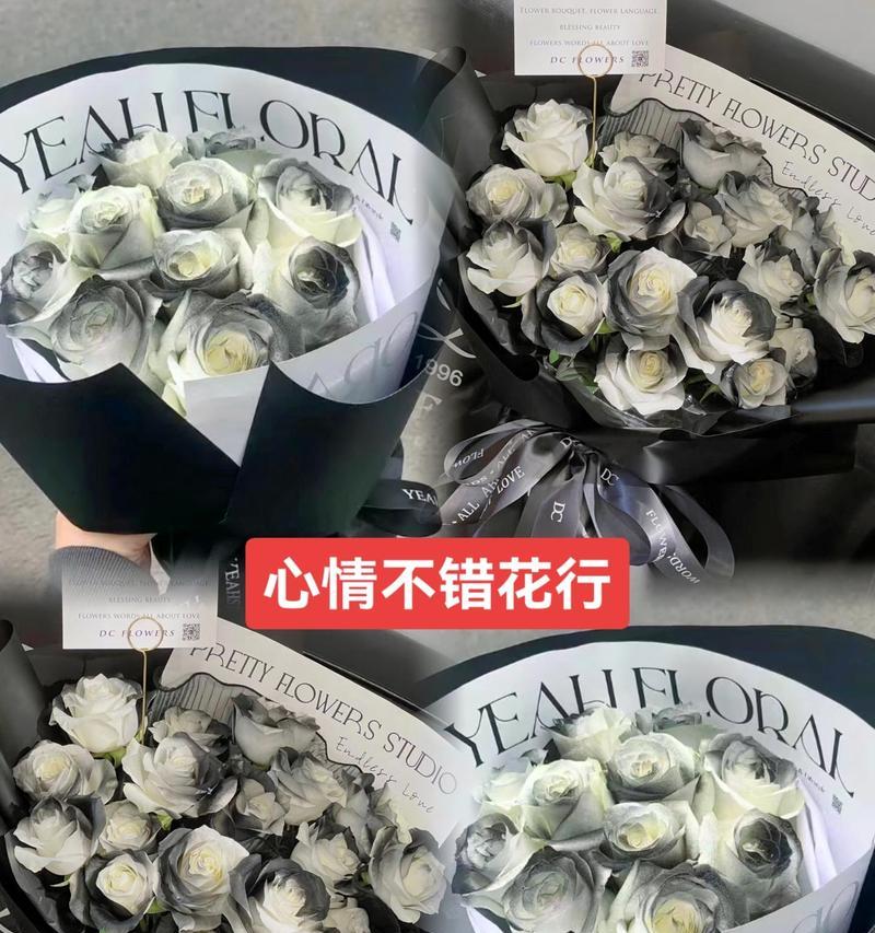 黑骑士玫瑰什么花语好看？黑骑士玫瑰的花语含义是什么？