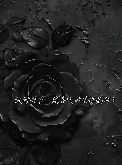 绿花带转用花语是什么？绿花带在花语中的寓意是什么？