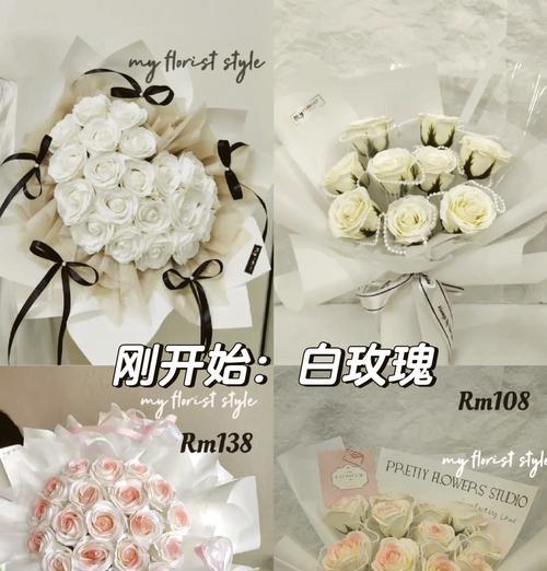 异地恋女友适合送哪种颜色的玫瑰花？玫瑰花的花语如何表达爱意？