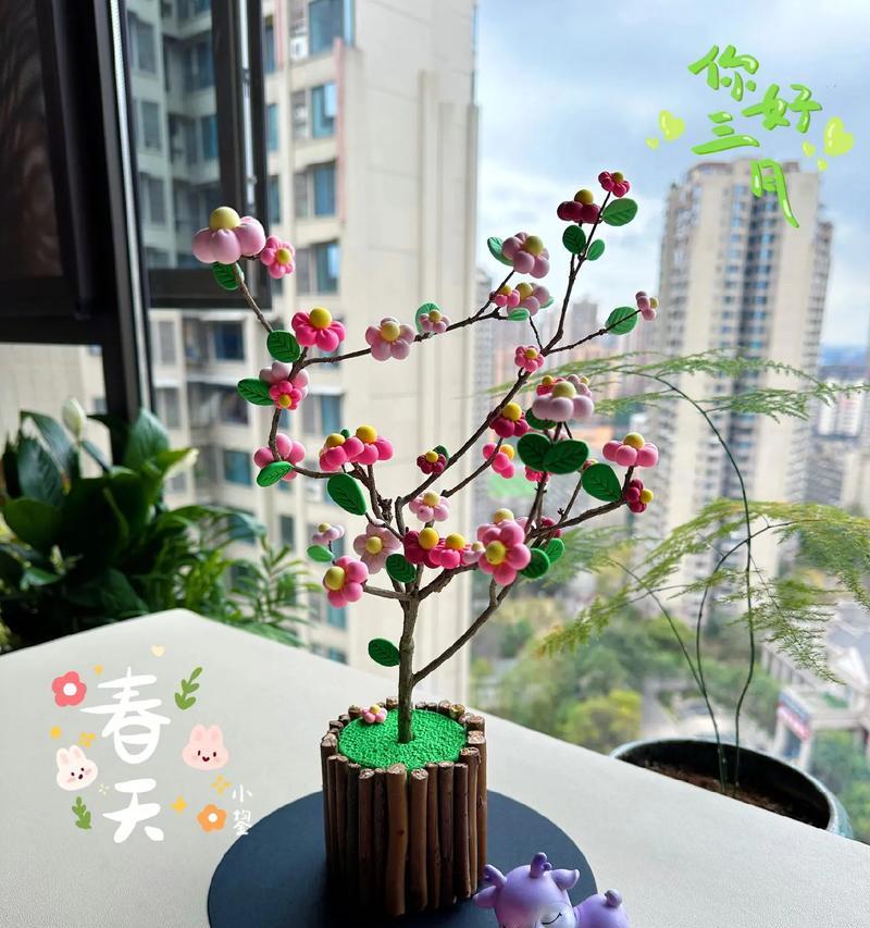 手工插花如何简单制作树枝？