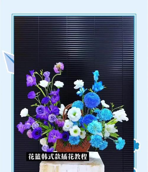 鸡笼网插花有哪些优缺点？
