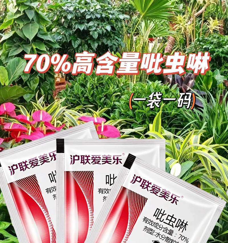 花草施肥的正确方法是什么？哪种肥料最适合？