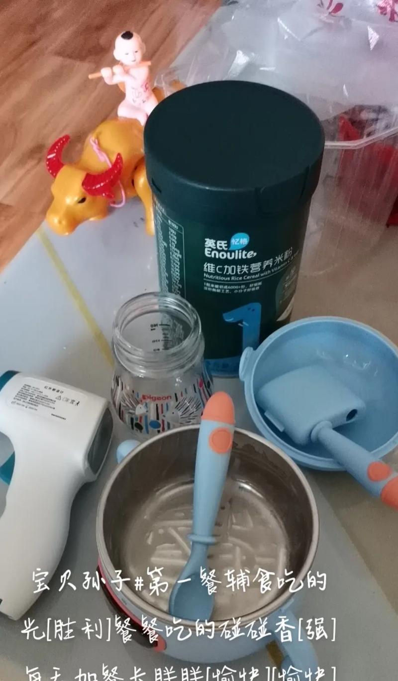 碰碰香食用方法有哪些？