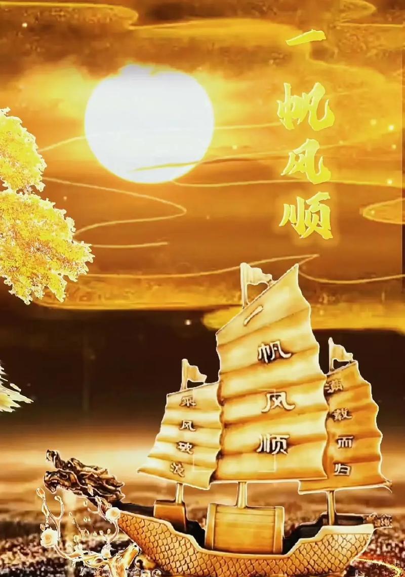 一帆风顺的养殖方法是什么？怎样才能茁壮成长？