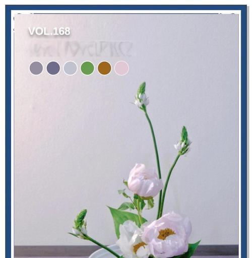 在光滑的墙面上固定插花板有什么技巧？如何确保插花板牢固？