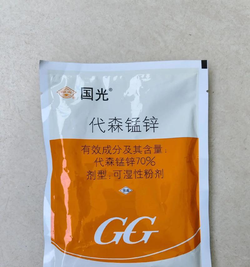 映山红叶子发黄是什么原因？如何解决？