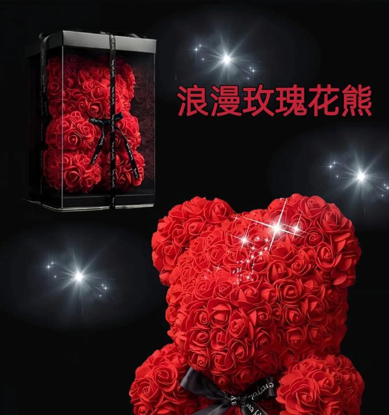 宝石玫瑰花送几朵含义是什么？不同数量的宝石玫瑰花代表什么？