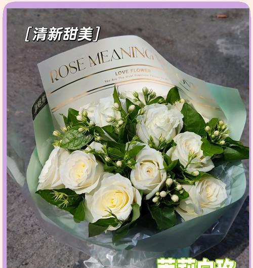 送男生几朵白色玫瑰花代表什么？有个美丽的花语是什么？