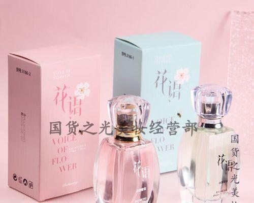 给女朋友的花语备注应该写些什么？