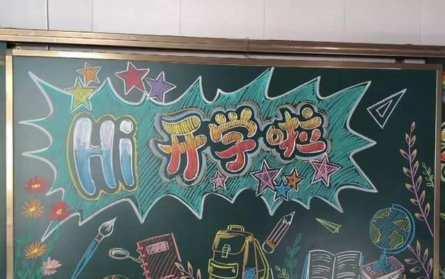 新学期新希望的花语是什么？哪种花象征新希望？