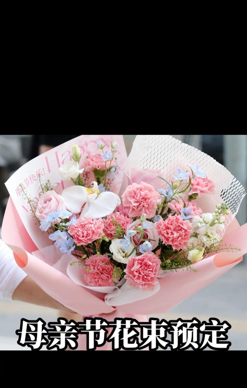 母亲节玫瑰花的意义是什么？