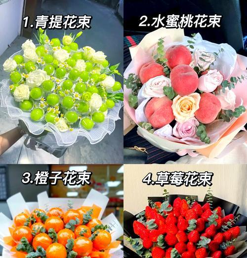橙子花语代表什么？送女朋友橙子有何深意？