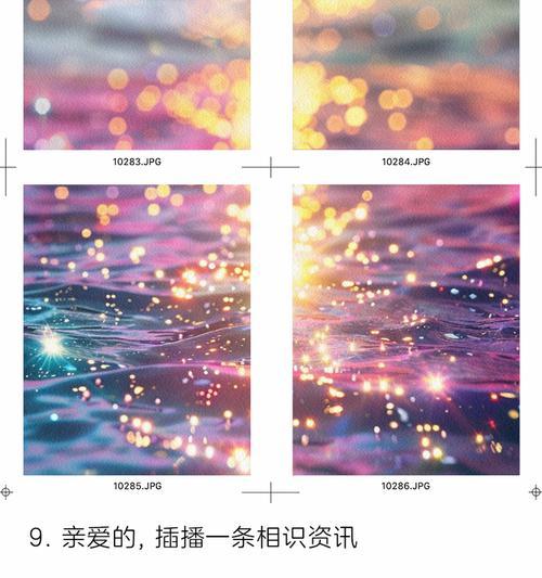 相识即相惜花语是什么？相识纪念日送什么花最合适？
