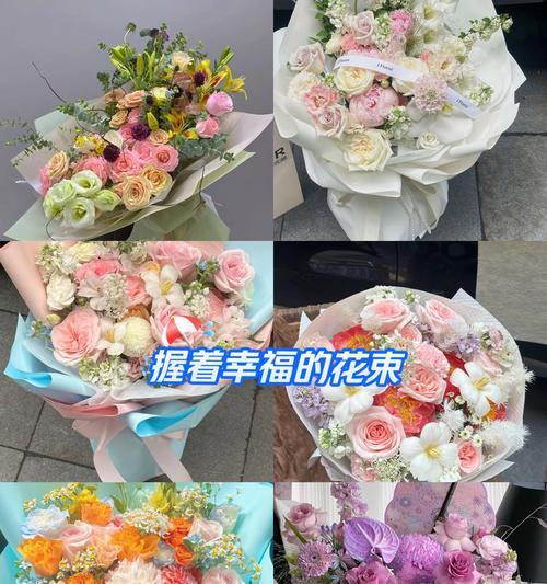 花束中花语重要吗？为什么要在意花语？