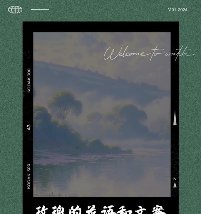 红白玫瑰组合的花语是什么？