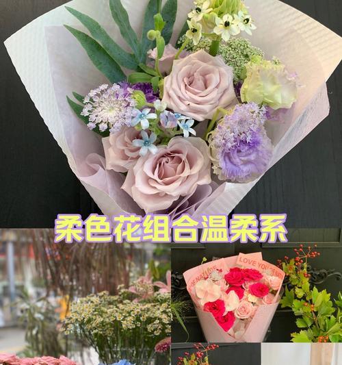 花店老板的花语通常是什么？他们如何通过花语表达情感？
