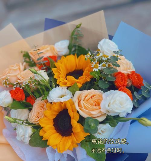 订婚时送给妈妈的花花语是什么？订婚送妈妈的花有何寓意？