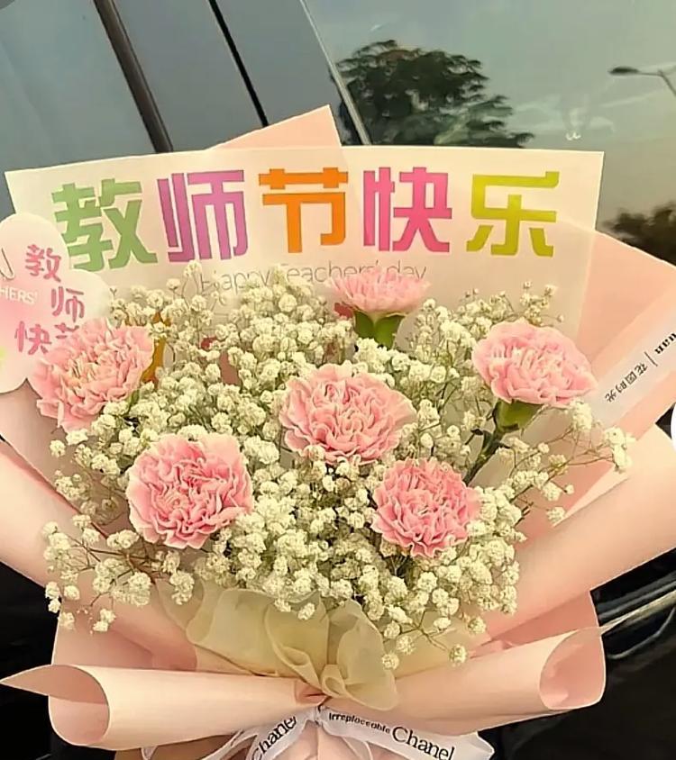 三八花束的名字和花语是什么？三八花束的含义有哪些？